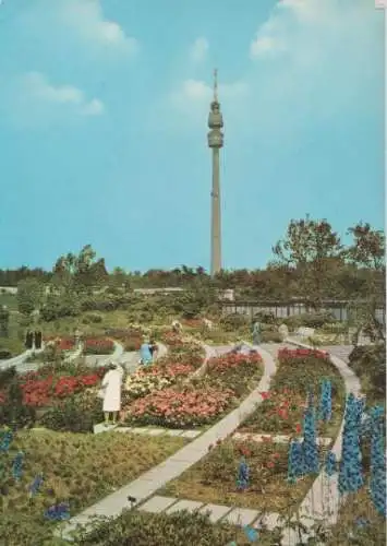 Westfalenpark - Dortmund - ca. 1975