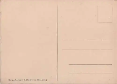 Evangelischer Jugendpfennig mit Gedicht