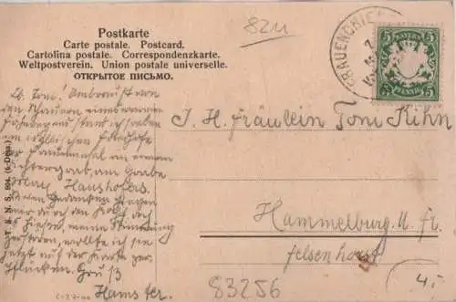 Frauenwörth, Kloster Frauenchiemsee - im Chiemsee