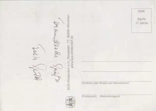 Weihnachtsmann SOS-Kinderdorf