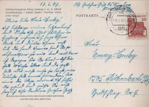 Caroline Lizius Schönheitengalerie