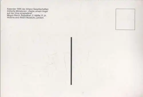 Dame, auf Vina spielend Rajasthan