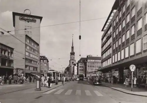 Dortmund - Kampstraße