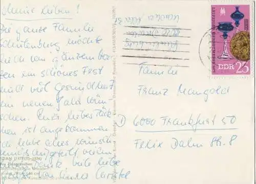 Guinea - Tizian - Zinsgroschen