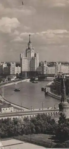 Russland - Moskau - Russland - Fluss