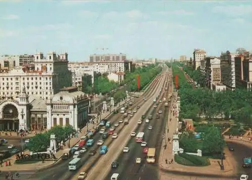 Russland - Moskau - Russland - breite Straße