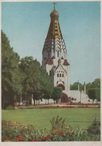 Leipzig - Russische Gedächtniskirche