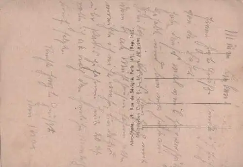 Frankreich - Paris - Frankreich - Place de la Concorde
