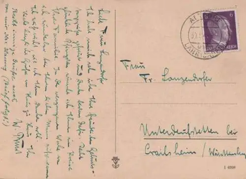 Zweig mit Blüten