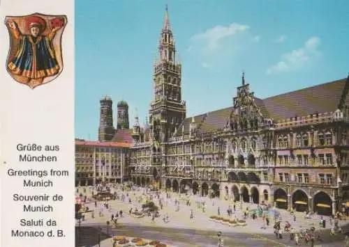 München - Marienplatz - ca. 1985