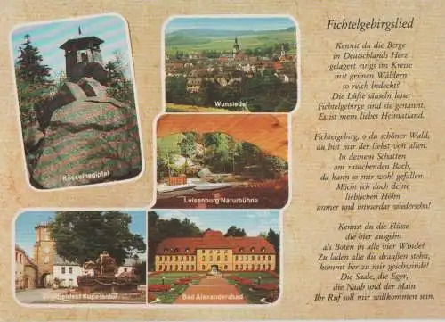 Fichtelgebirge - mit Fichtelgebirgslied - 1990