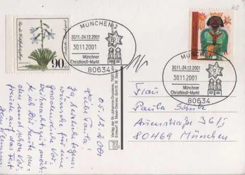 Josua 1, 5.6 Sonderstempel