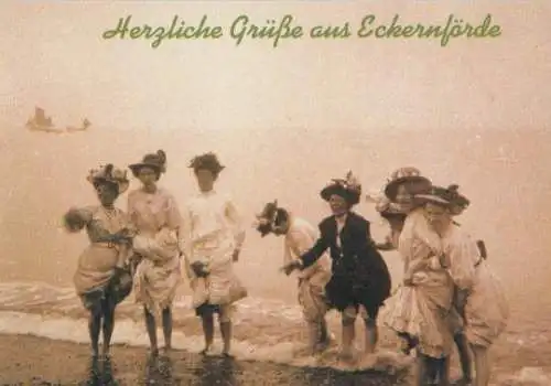 Herzliche Grüße aus Eckernförde - ca. 1995