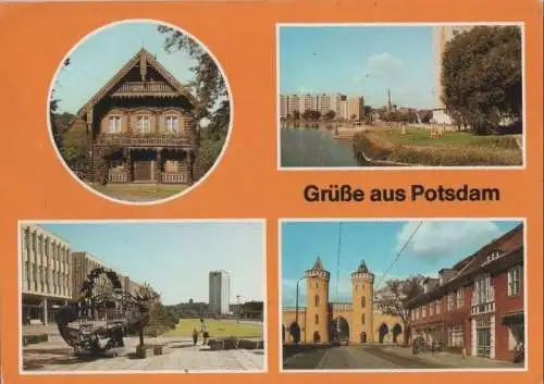 Potsdam - u.a. Metallplastik in der Friedrich-Ebert-Straße - 1987