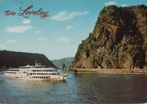 Loreley - Felsen - 1980