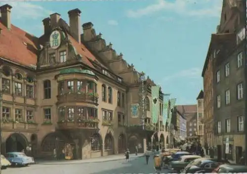 Hofbräuhaus - München - ca. 1975