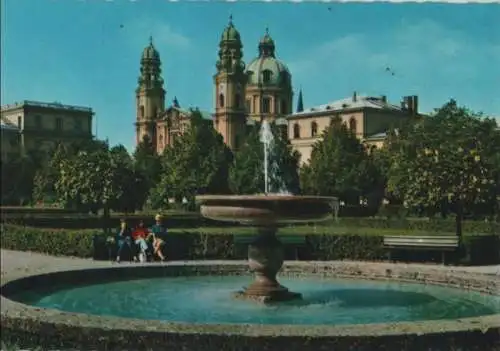 München - Hofgarten - ca. 1975