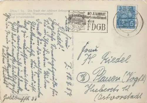 Zittau - Klosterkirchturm