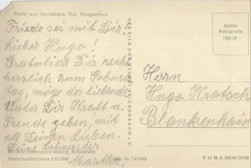 Klingenthal-Steindöbra - Ansicht