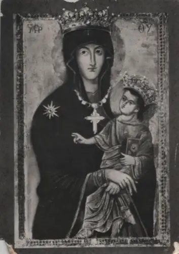 Italien - Italien - Rom - Roma - Basilica di S. Maria Maggiore - 1960