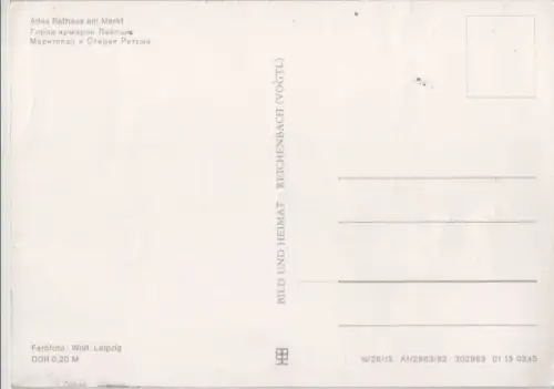 Leipzig - Altes Rathaus