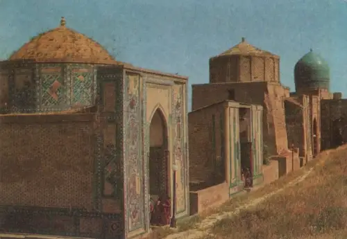 unbekannter Ort - ca. 1985