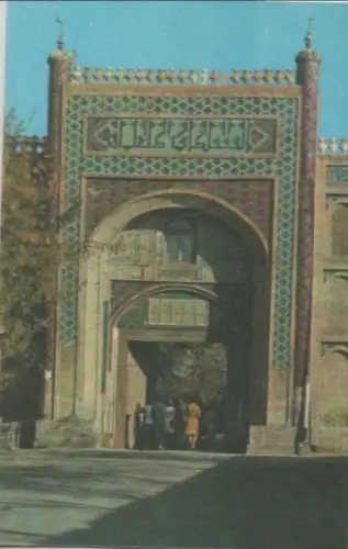 Usbekistan - Usbekistan - Bukhara - Entrance, gtes of the Sitorai-Mokhi-Khase palace - ca. 1970