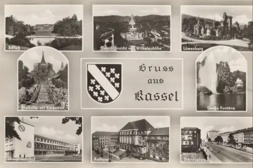 Kassel, Hessen - 8 Bilder