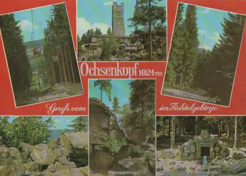 Fichtelgebirge - Ochsenkopf - ca. 1985