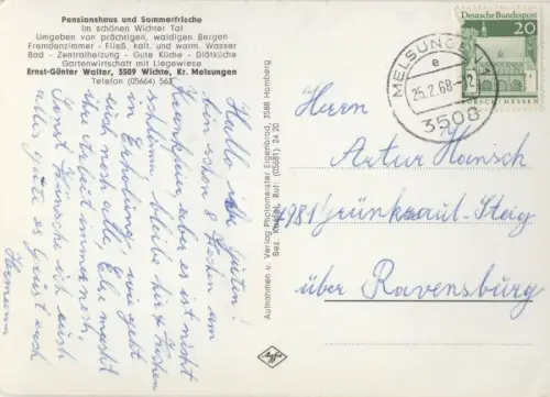 Morschen-Wichte - 5 Bilder