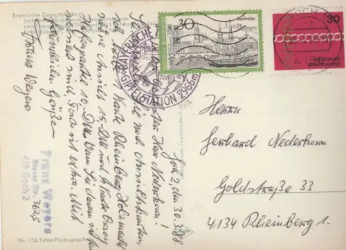 Zugspitzbahn - Schwebebahn