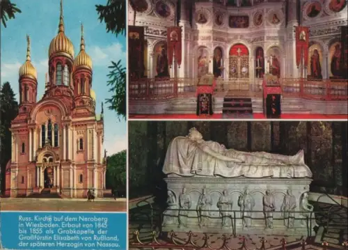 Wiesbaden - Russische Kirche auf Neroberg - ca. 1980