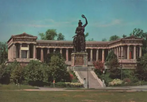 München - Bavaria - ca. 1975