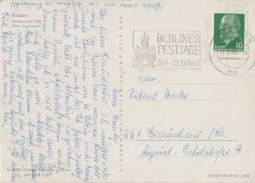 Potsdam - Hotel Cecilienhof