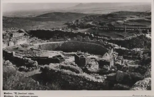 unbekannter Ort - ca. 1960