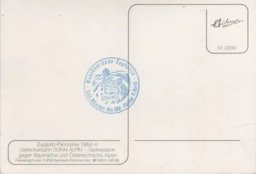 Zugspitze - Seilbahn