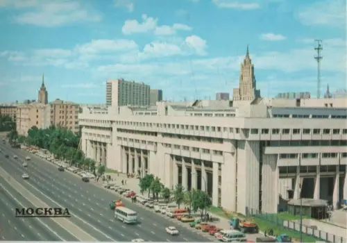 Russland - Moskau - Russland - Gebäude an Straße