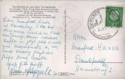 Ochsenkopf - Rundfunkturm