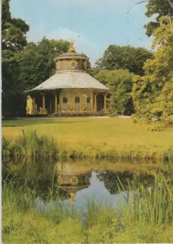 Potsdam, Sanssouci - Chinesisches Teehaus - 1987