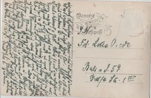 Westerland - Strandpromenade