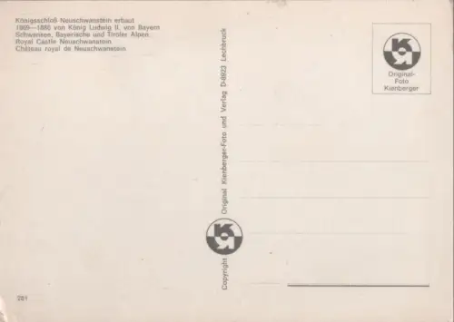 Schwangau Neuschwanstein - Ansicht