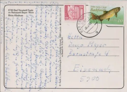 Bad Neustadt - 5 Bilder