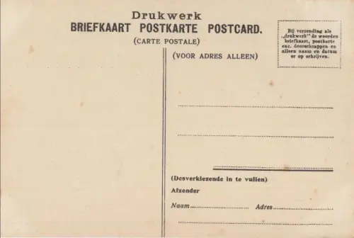 Beethoven (Name unklar)