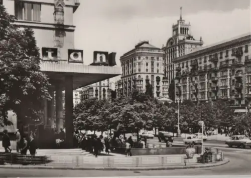 Ukraine - Kiew - Krestschatik - 1973