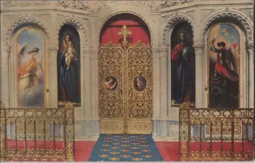 Wiesbaden - Russische Kirche - ca. 1950