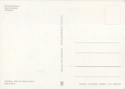 Potsdam, Sanssouci - 3 Bilder