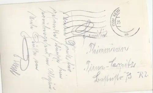 Kempten (Allgäu) - Rathaus