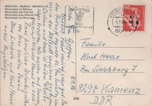 München - Marienplatz