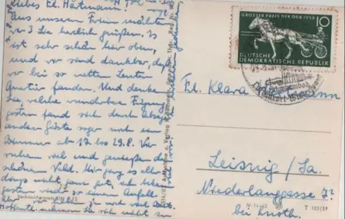 Masserberg - 4 Bilder