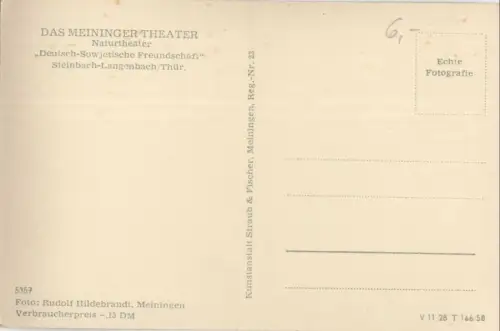 Meiningen - Naturtheater